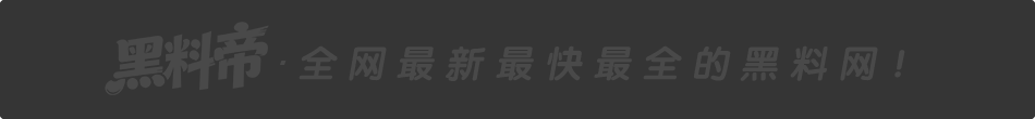 同城约炮