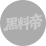 吃瓜首页
